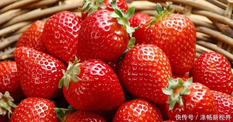 草莓|女人常吃此水果,能保护视力、延缓衰老,值得分享给家人
