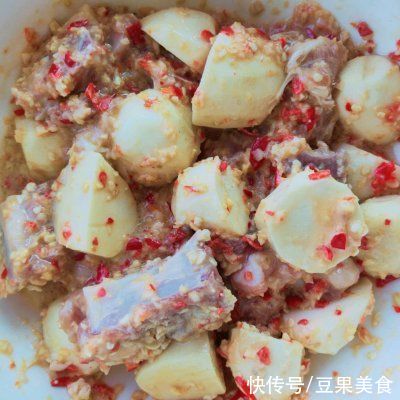 滋阴|芋子蒸排骨这样吃，换个口味换种心情