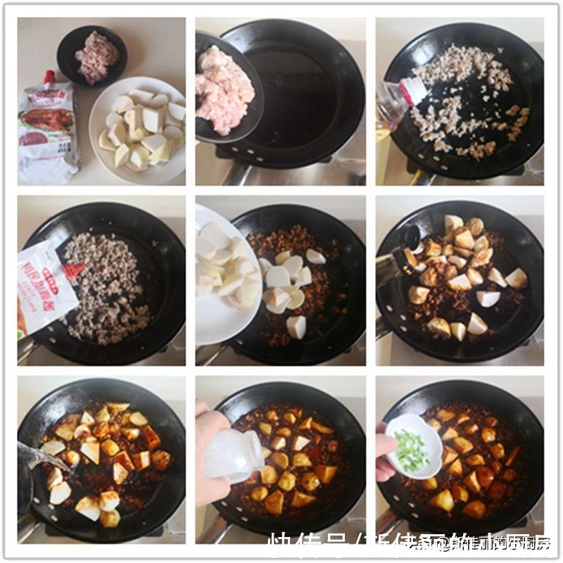 肉末|它是堿性食物，才3元錢1斤常吃通便排毒對牙齒好，秋天不吃可惜了