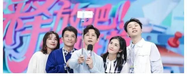 快乐大本营来不及说再见，24年的大IP为何黯然退场？