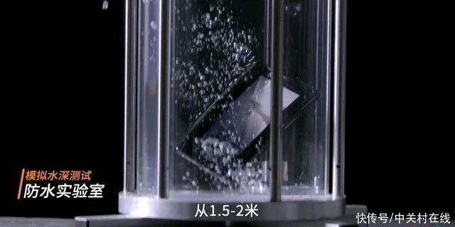 荣耀m荣耀Magic3测试曝光 防水设计兼顾散热工艺