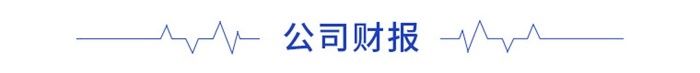 大经营管理事项|前瞻快递产业全球周报第65期:1分钟!菜鸟11.1当天物流订单超1亿 消费者下单一分钟后接到收货通知