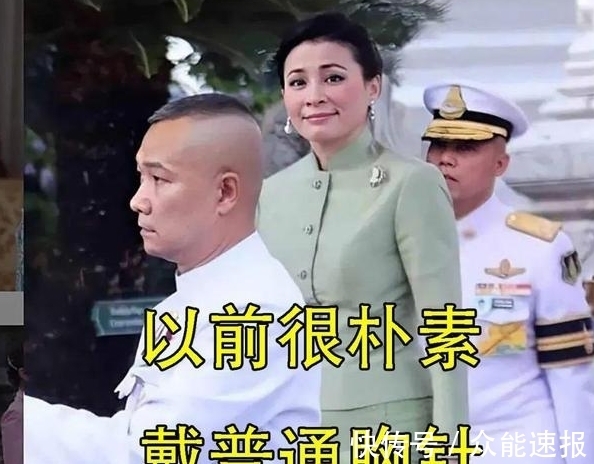 胸针#苏提达首饰大升级,黄金胸针换成“钻石款”,在诗妮娜面前赢定了