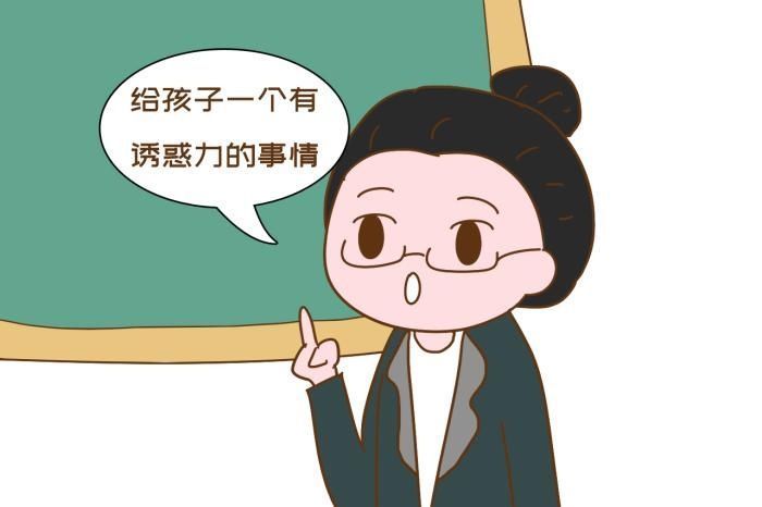 叫孩子起床上学，别再说“快迟到了”，换个方法会更管用