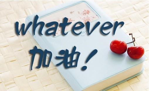 抗性淀粉|为什么一直减肥却总不掉称?想要有效减肥,掌握方法很关键!