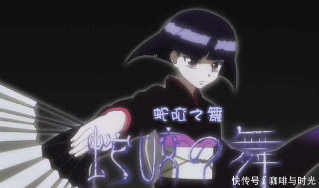 笔下|全职猎人富坚笔下的“伪”系角色,醒醒吧,这些都是男孩子!