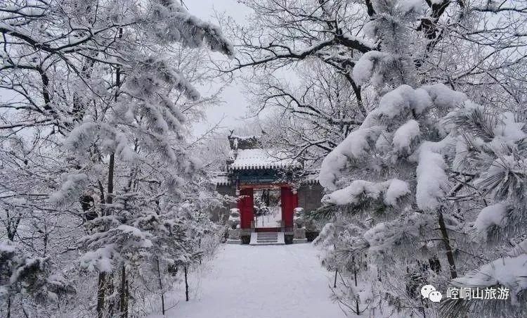 崆峒山下雪了，陪我去一趟可好？