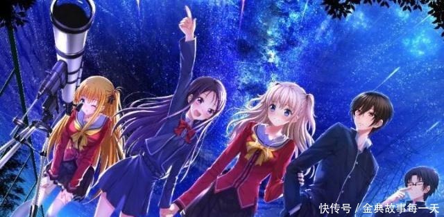 乙坂有宇|动漫中主角超能力来源于眼睛的动漫,实力一个比一个强