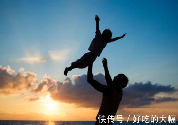 好坏|一个人和父亲关系的好坏,直接决定了,他未来会不会有出息