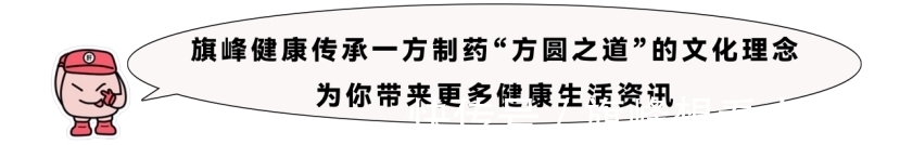 冬瓜茶|冬瓜的养生功效