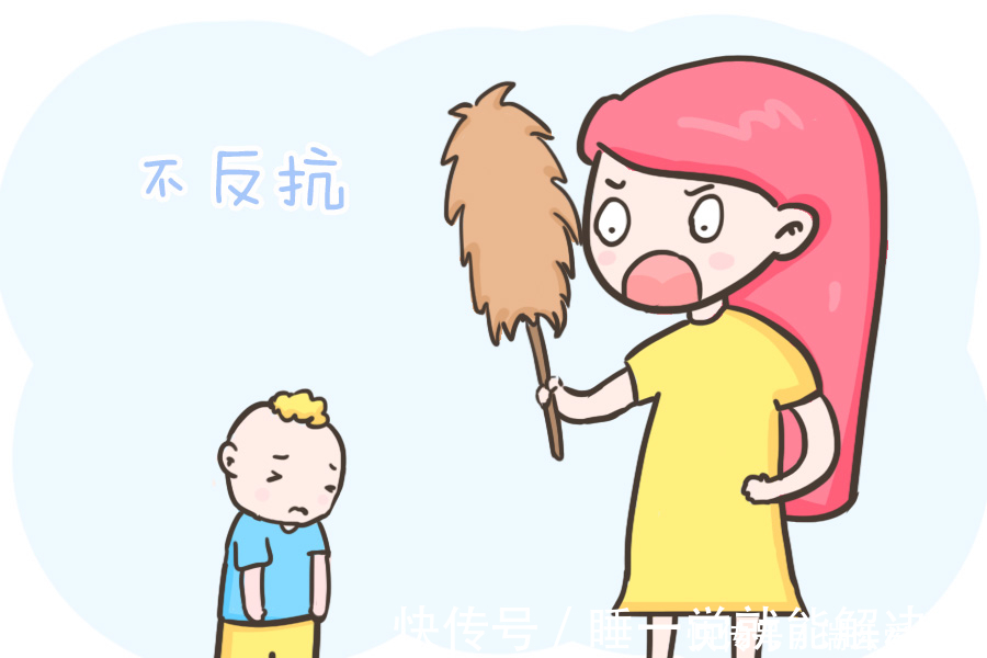 反抗|孩子挨打时，如果有这两种反应，家长可不要再动手，不然后果严重