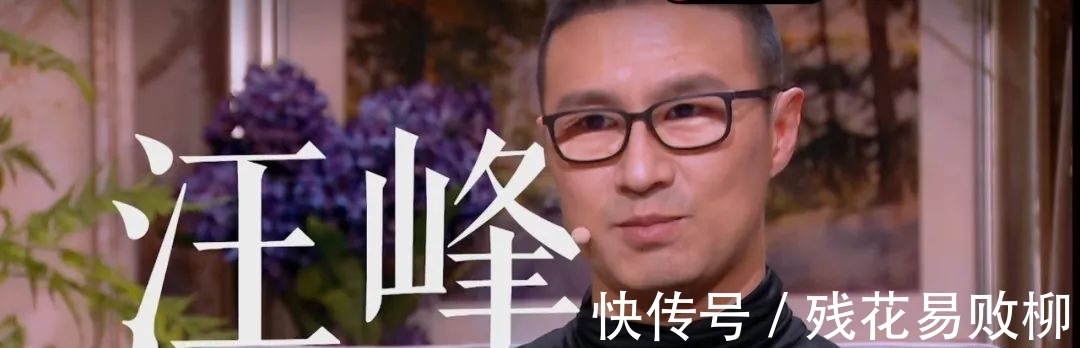 -1|敢于投资时间的人一定会成功!青花郎《朗读者》酿造三年即将推出