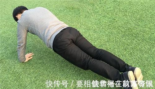 运动量|男性坚持做俯卧撑,身体能得到什么每次做多少个比较合理