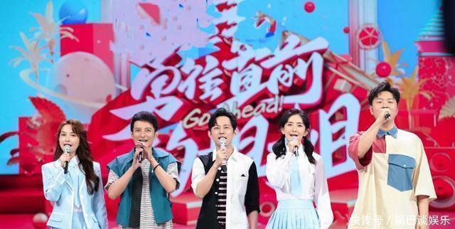 快乐大本营|快乐家族为什么被传面和心不和《向往》中,维嘉一句话道出原因