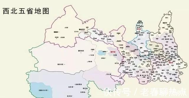 秦朝|曾经面积庞大的甘肃,92年前为何被一分为四,这四部分如何分配