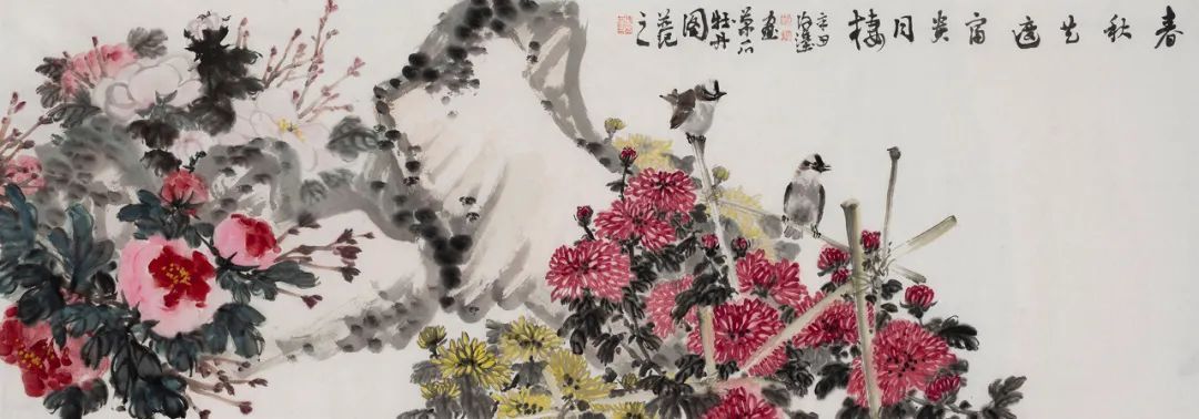 徐塗&「徐塗」|水墨一品-中国当代书画名家精品展