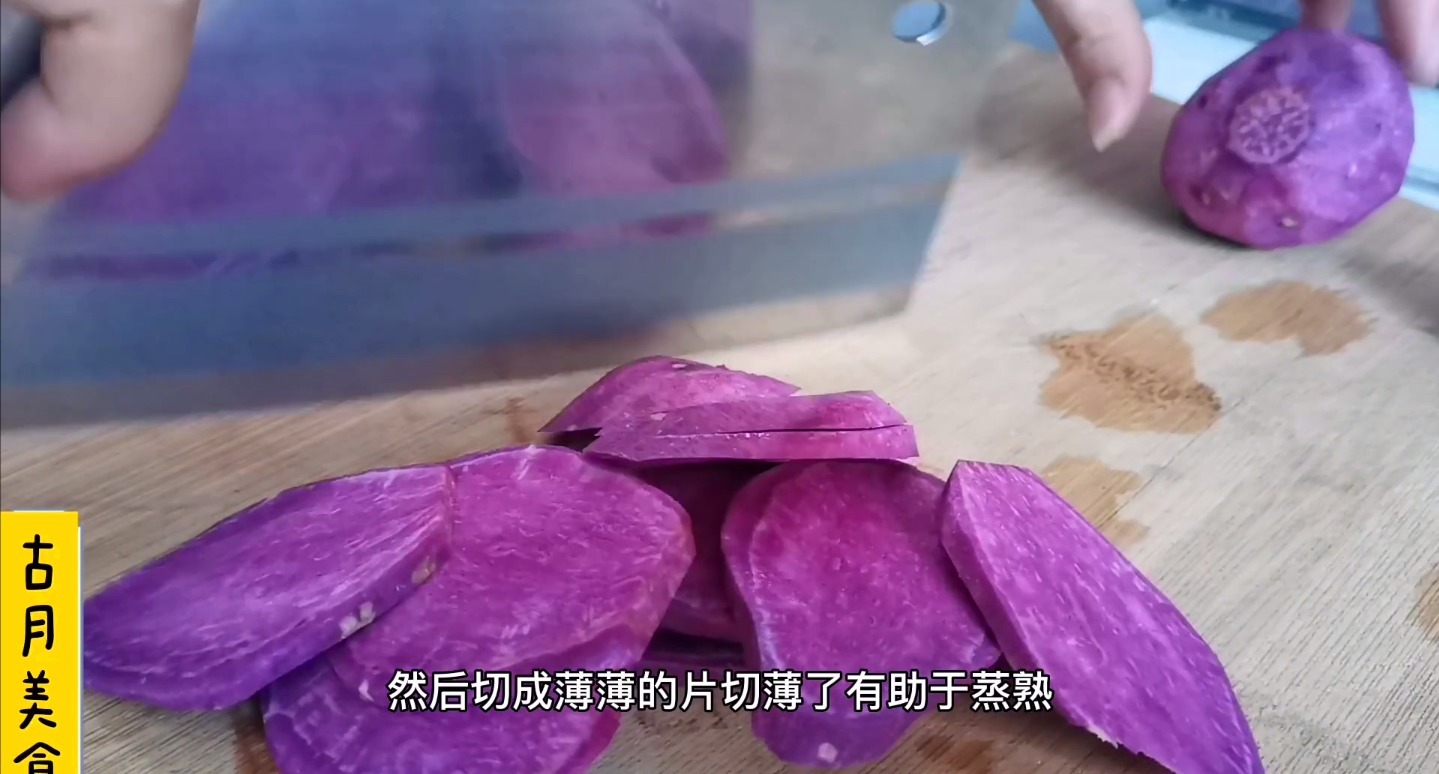 弹性|3个紫薯,4勺糯米粉做甜点,甜糯松软有弹性,好吃