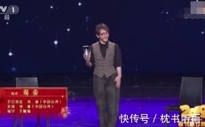 葡萄酒|一分钟揭秘！刘谦从壶里倒出葡萄酒豆汁红茶，他是怎么做到的？