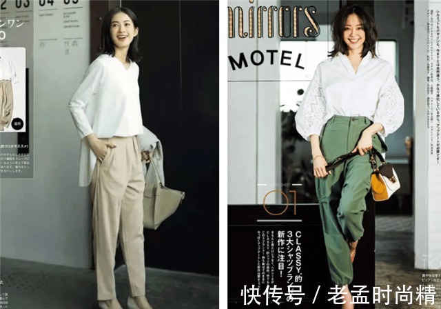 裤子 女人如果不差钱的话,秋天建议买这4条“裤子”