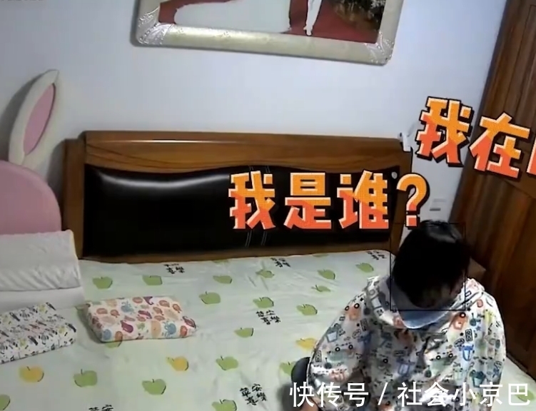 妈妈|小棉袄!河北:儿子无意找出爸爸私房钱,女儿立马拿被子蒙住妈妈