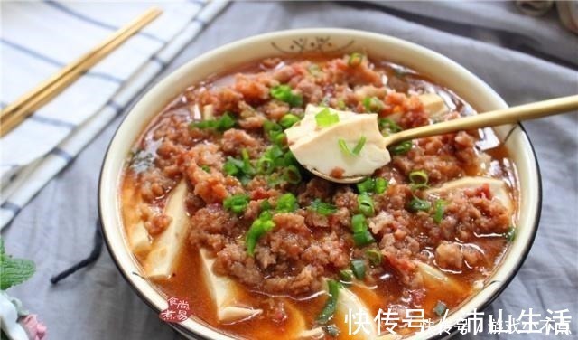 植物蛋白|我家三天两头就馋这菜,鲜嫩香滑很下饭,不上火,蒸一蒸就成!