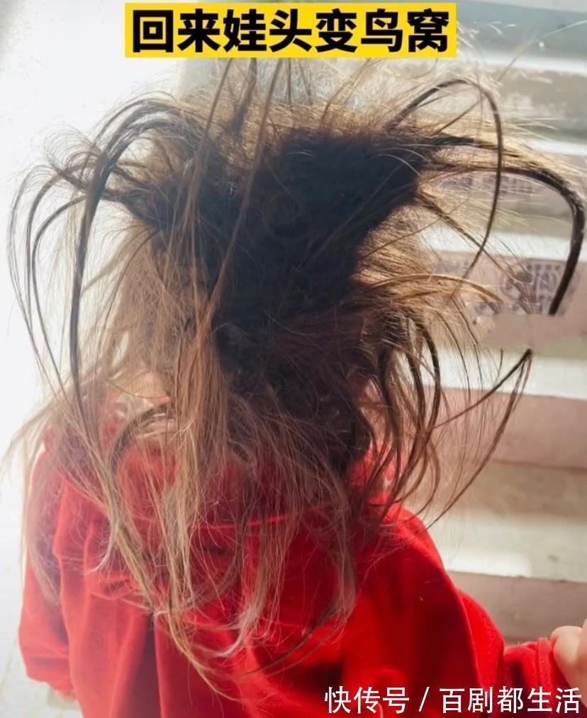 爸爸|女孩随爸爸隔离14天,一见面新发型让妈妈瞬间傻眼了