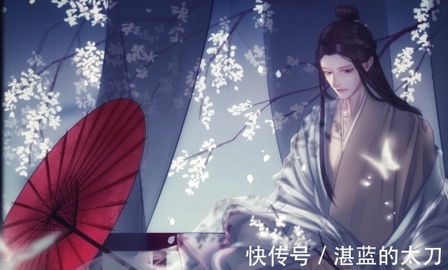 天官赐福第几章亲了