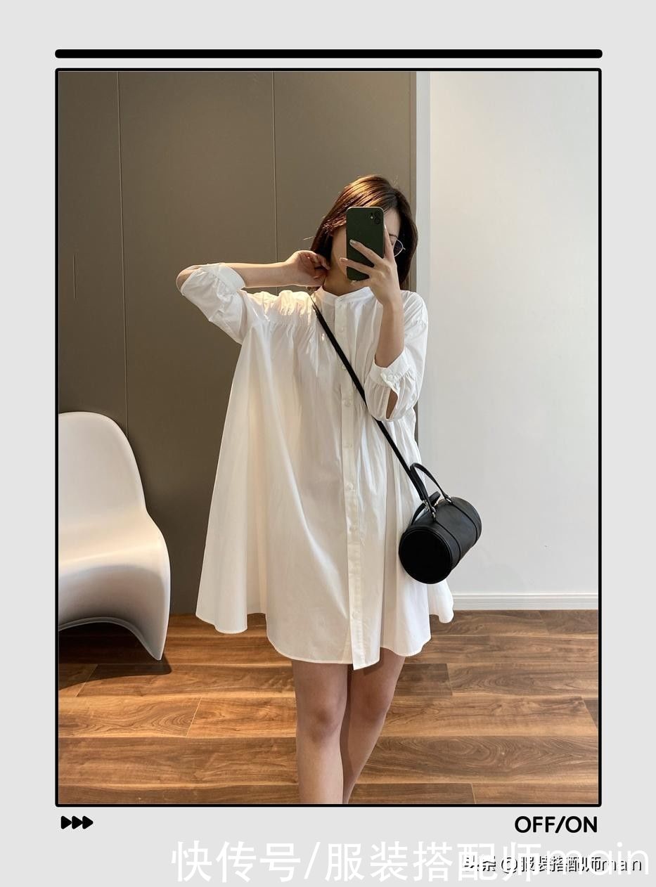 衬衫|都爱“衬衫+裙子”，不如直接穿时髦显瘦的衬衫裙