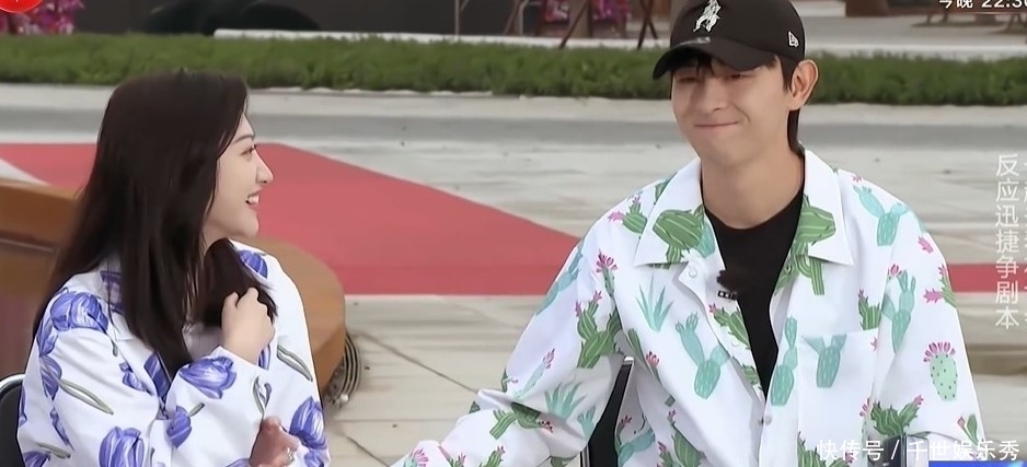 景甜 看完《极限挑战》最新一期:景甜,你还是去拍电视剧吧