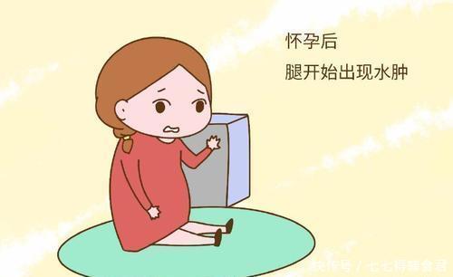 孕妈妈水肿,常见原因有2种,预防和缓解孕期水肿8个秘诀少不了