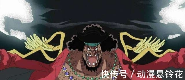 黑胡子|海贼王(大结局):one piece争夺大战开始红发战死