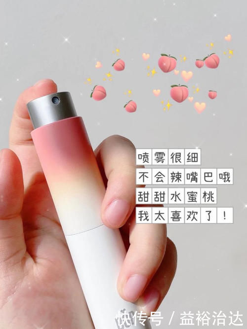 bop|贫民窟女生绝不认输！提升颜值一点都不贵！