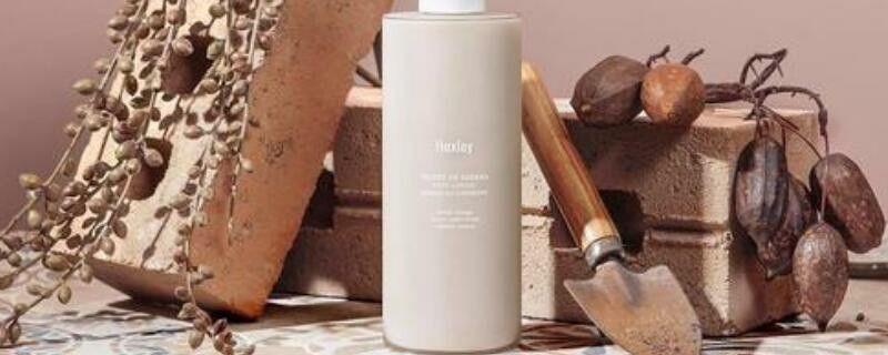 身体乳与爽肤水的区别是什么