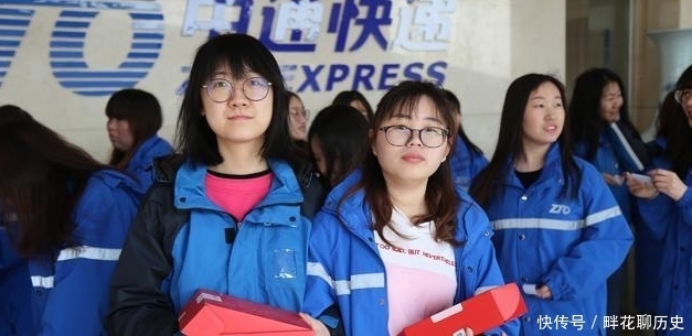 顺丰|这个“快递巨头”超越顺丰,年入176亿,成为最赚钱企业!