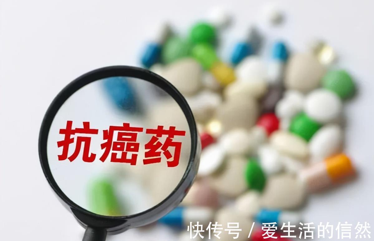 药品|抗癌神药一针120万,为什么这么贵?