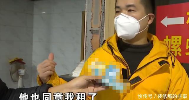 受不了|男子租门面卖螺蛳粉,却遭房东断电:味道实在太大,受不了了