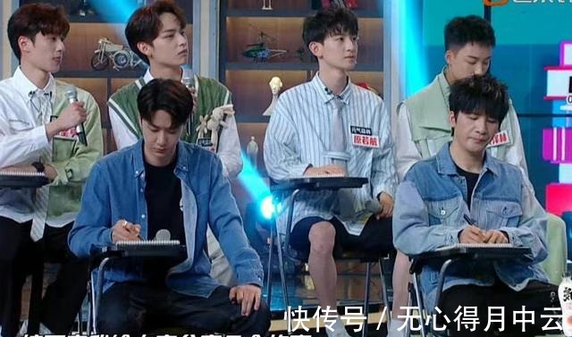 王一博退出天天向上舞台是窃喜还是可惜