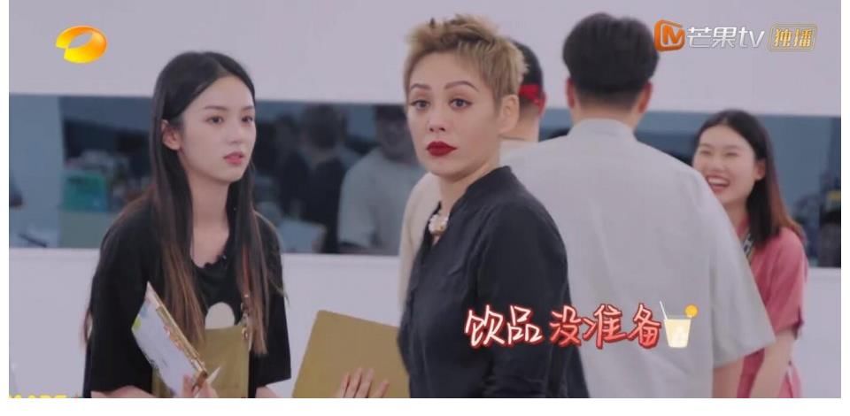 算盘|《中餐厅》打错了算盘，宁静定位出现偏差，成了第五季最大的尴尬