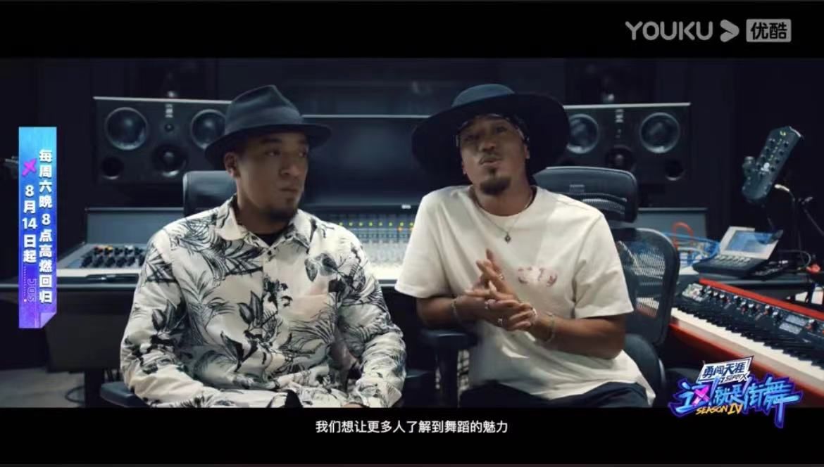 选手|《这就是街舞4》定档8.14,全球选手齐聚炸街