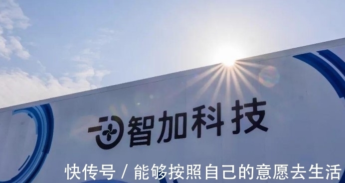 手续费|创小报55期:腾讯音乐5年最大调整;ATM跨行取现新则;每日优鲜上市