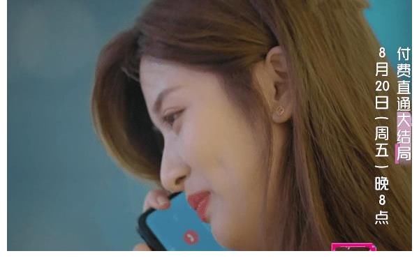 结局|《心动4》大结局预告，男二女三双向奔赴，男一也坚定选择