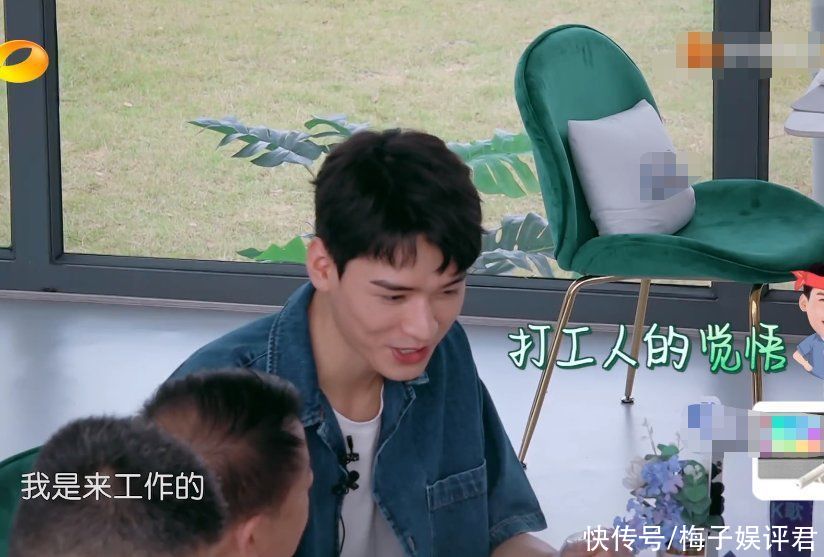 镜头|《中餐厅5》又搞事，邀请龚俊当引流，首播镜头只给10分钟