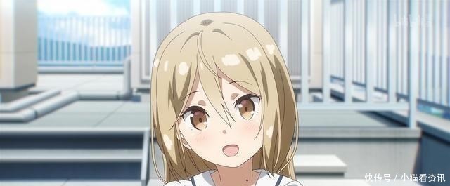 one room|新番我有一个女朋友,但一周只能见一次,且只有四分钟