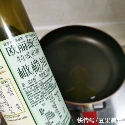 高筋面粉|家常版葱香花卷，要的就是这个家常口儿