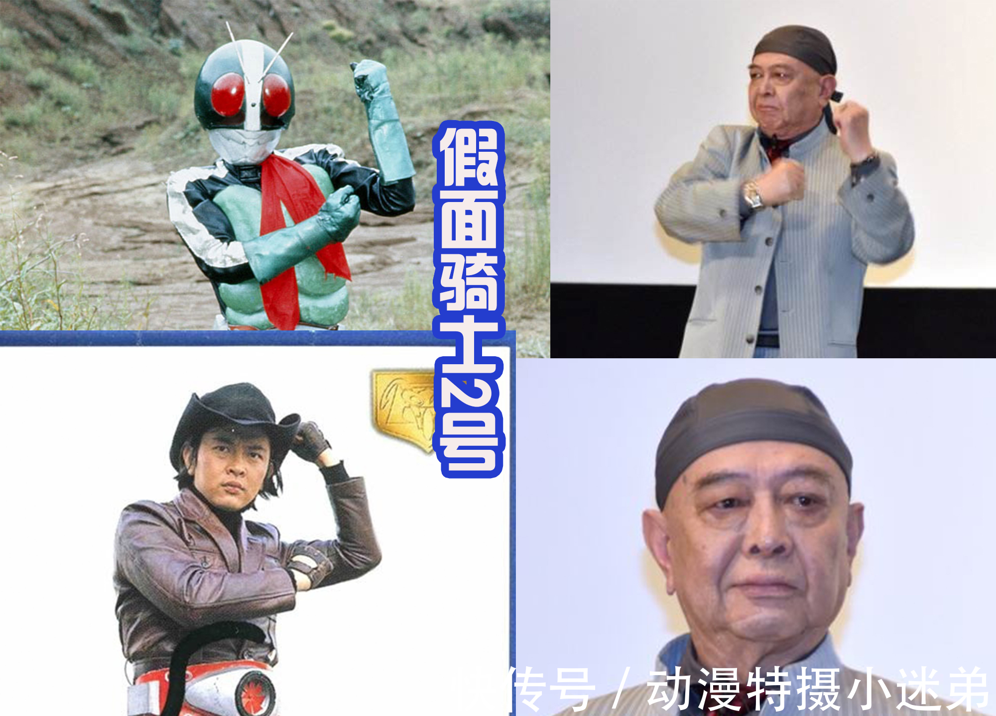 回归|三位传奇假面骑士，时隔八年再次重聚，能否一起在剧场版中回归？