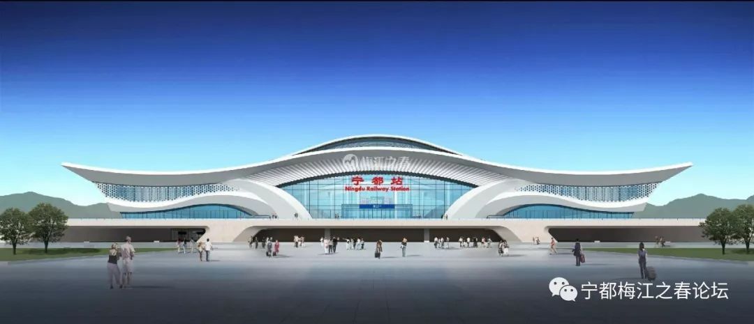 宁都火车站最新效果图曝光