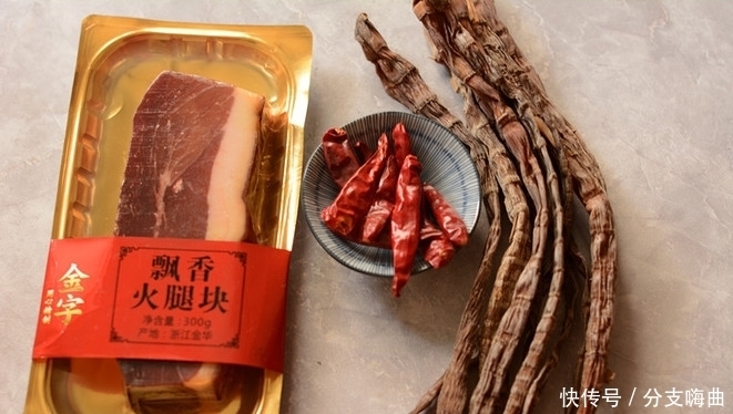 这东西不怕过期,现在抓紧多买点,能从春天吃到冬天,别错过!