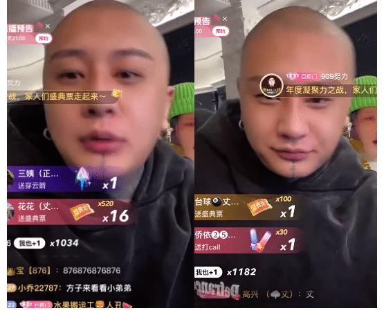 ks年度竞争激烈，辛巴扬言多少都能顶住，方丈喊话都给我撅着