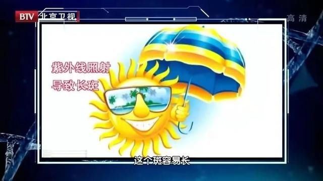 烟酰胺|A醇、烟酰胺...这些爆火的“抗衰成分”，真的靠谱吗？做好4件事，让你比同龄人老得更慢