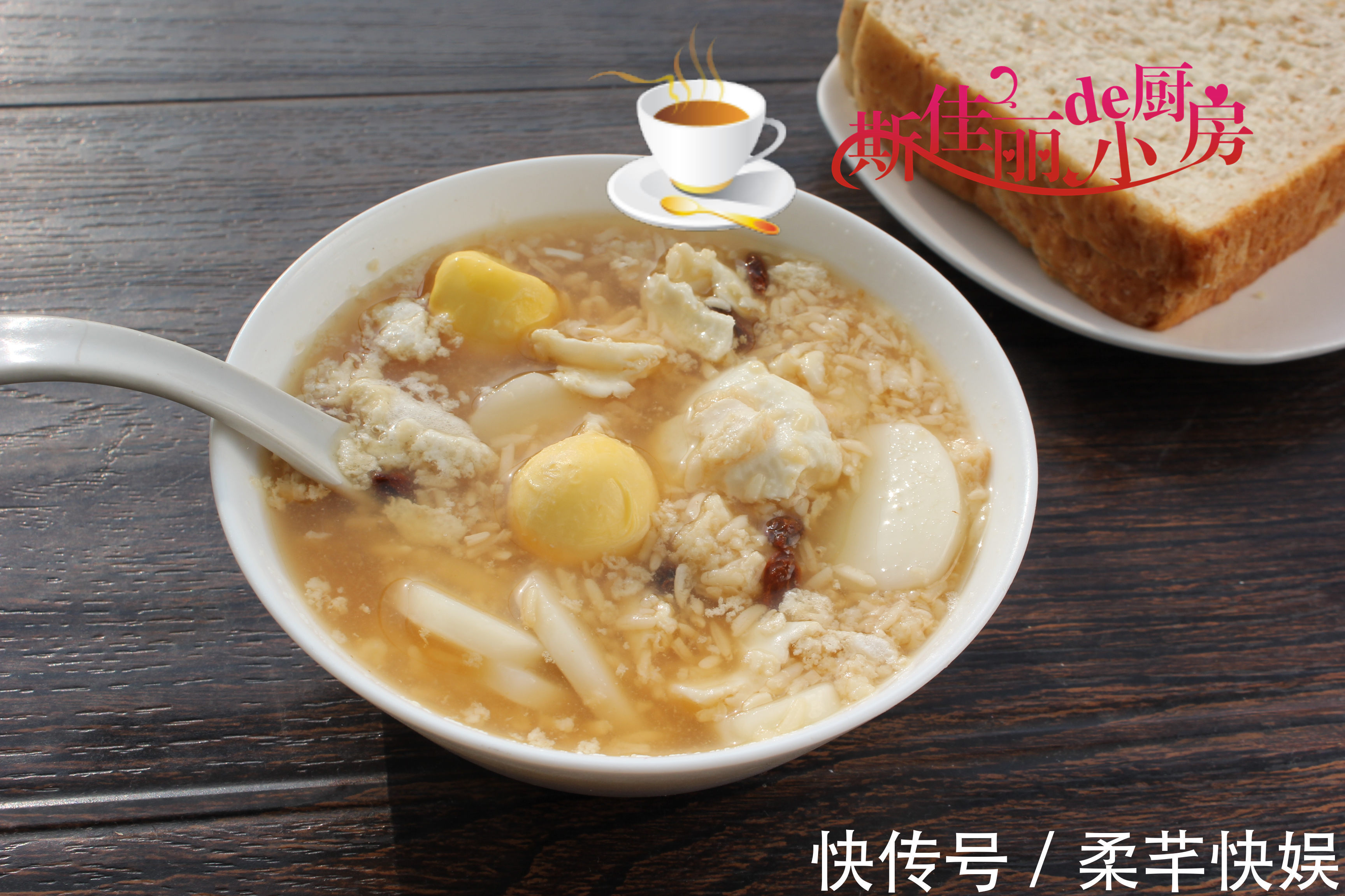 营养|早餐么做，简单营养又美味，无需早起5分钟搞定，吃得好还省时